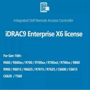 ���� ��������� �������� idrac enterprise 7,8,9,10 ����