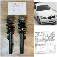 ����������� �������� BMW 3-Series 2007 31316771180 VB23 N52B25A, �������� 31316771180 ����
