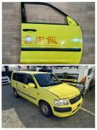 ����� ������� Toyota Succeed 2004 6700152190 NCP51V 1NZFE, �������� ������ 6700152190 ����