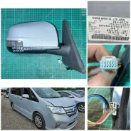 ������� Nissan Serena 2012 963011VA4C HFC26 MR20DD, �������� ������ 963011VA4C ����