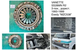 ������� ��������� Nissan Vanette 1997 30210HC400 SS28MN DIE22 30210HC400 ����