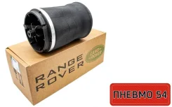 ������������ Land Rover Range Rover Vogue LR034262 L405, ������ LR034262 ����