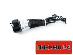 ������������ Mercedes-Benz 4Matic A2213200438 W221, �������� ����� A2213200438 ����