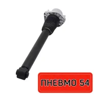 ����������� ��� VDC Land Rover Range Rover Sport LR045270 L494, ������ ����� LR045270 ����