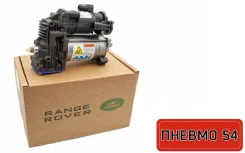 ���������� �������������� Land Rover Discovery 4 LR044016 L319 L320 LR044016 ����