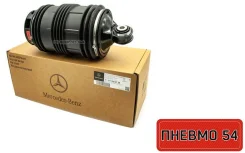 ������������ Mercedes-Benz A2113200825 W211, ������ A2113200825 ����