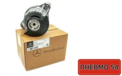 ������� ��������� Mercedes-Benz 2042404217 2042404217 ����
