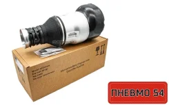 ������������ Mercedes-Benz A2223204913 W222, ������ A2223204913 ����