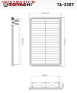 ������ ��������� TA-2257 Totachi TA2257 ����
