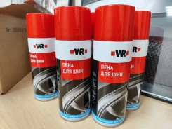 ��������� ������ WURTH 400 ml 1890121730092 ����