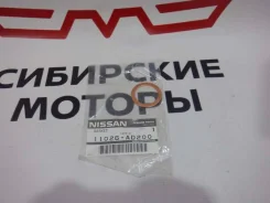����� ������� ������ Nissan 11026AD200 11026AD200 ����