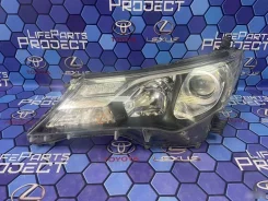 ���� Toyota RAV4 8118542571, ����� 8118542571 ����