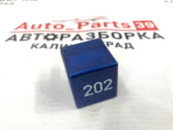 ���� Audi A6 1997-2005 8A0951253 C5 4B 8A0951253 ����
