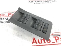 ���� ������ ����������������� Audi A6 1997-2005 4B0959851 C5 4B0959851 ����