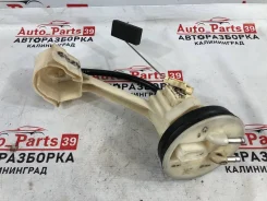 ������ ������ ������� Volkswagen Passat b5 1996-2005 8E0919673D B5+ 3B 8E0919673D ����