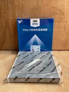 ������ �������� Geely Coolray 8022020800 SX11 8022020800 ����