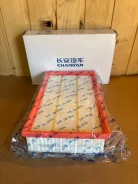 ������ ��������� ��������� Changan CS55 / CS55 PLUS / UNI-V S2010160400 1.5 S2010160400 ����