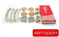 ����������� ��� Nissan KB37 VK56 KB37 ����
