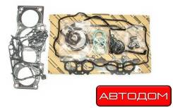����������� ��������� Toyota 0411174641 5S-FE 0411174641 ����