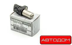 ������ ��������� ��������� Nissan 237316N21A 237316N21A ����