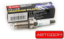 ����� ��������� Denso SXU22HCR11S SXU22HCR11S SXU22HCR11S ����