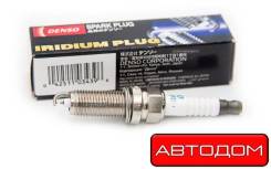 ����� ��������� Denso FXE20HR11 FXE20HR11 FXE20HR11 ����