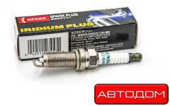 ����� ��������� Denso FXE24HR11 FXE24HR11 FXE24HR11 ����