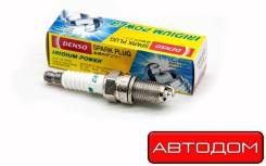����� ��������� Denso IXU22 IXU22 IXU22 ����