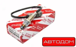 ������ ����������� Toyota 8946548170 1MZFE 8946548170 ����