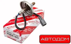 ������ ����������� Toyota 8946706100 1ARFE 8946706100 ����