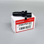 ������ ��������� ��������� Honda 37500PNA003 D17A2 37500PNA003 ����