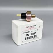 ������ �������� ����� ��� Mitsubishi MD138993 4G37 MD138993 ����