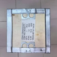 �������� Chevrolet Aveo 96350171 1.5L/1.6L 96350171 ����