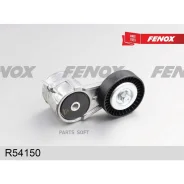 ���������� ������������� ����� Fenox R54150 R54150 ����