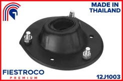 ����� ������������ | ����� ���� | Fiestroco 12J1003 12J1003 ����