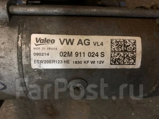 ������� Audi A3 2014 02M911024S 8V 02M911024S ����