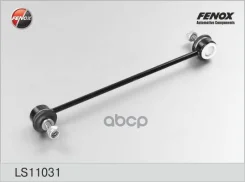 ����/������ ������������� Fenox ���. LS11031 LS11031 ����