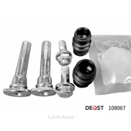�������� ������������ ���������� �������� ������� (������������ O 10mm ������� Lucas/Tokico). ����� 108067 ����