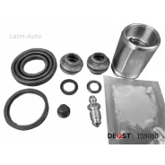 ����������� ���������� �������� � ������� ������� (������� O 34 mm ������� Mando). �������������: H 108080 ����