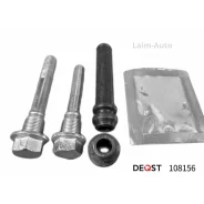 �������� ������������ ���������� �������� ��������� (������������ O 9/11 mm ������� Sumitomo). ���� 108156 ����