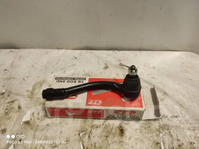 ������� ���������� Hyundai Accent CEKH36R CEKH36R ����