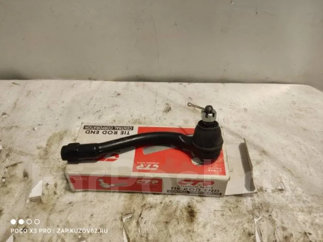 ������� ���������� Hyundai Accent CEKH36R CEKH36R ����