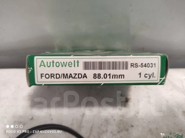 ������ ��������� Ford Focus RS54031 RS54031 ����