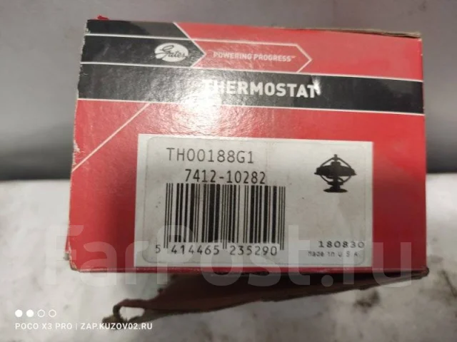 ��������� Volkswagen Golf TH00188G1 TH00188G1 ����