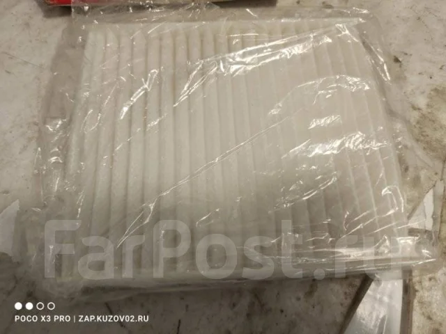 ������ �������� Mazda CX-9 CA17120 CA17120 ����