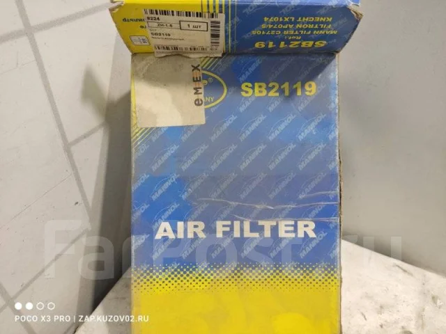 ������ �������� Ford Focus SB2119 SB2119 ����