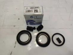 ����������� �������� Nissan Murano 401304 Z51, �������� 401304 ����