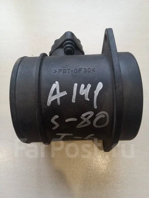 ���� Volvo 8670113 8670113 ����