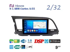 ��������� ������� Hyundai Elantra 2015-2020 1257 1257 ����