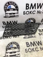 ������� � ������ BMW 5 2008 51117178097 E60, �������� ����� 51117178097 ����